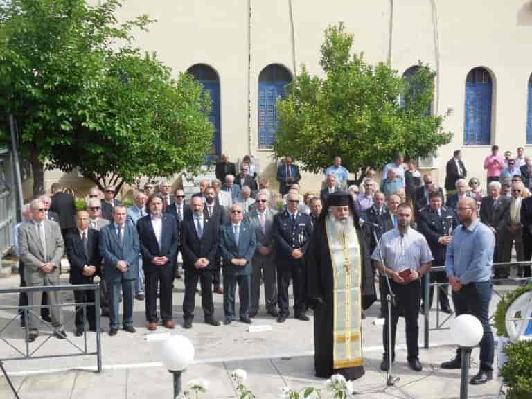 ΕΚΔΗΛΩΣΗ ΕΟΡΤΗΣ ΑΓΙΑΣ ΕΙΡΗΝΗΣ
