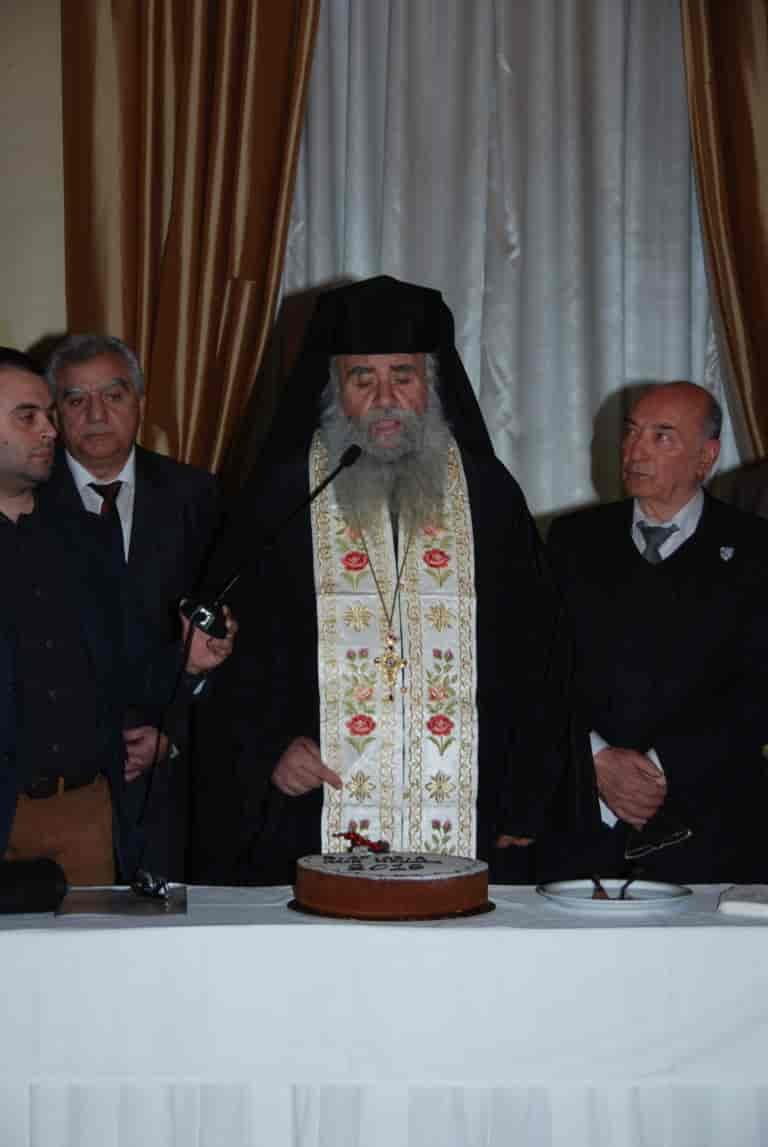 Ο Σύνδεσμος έκοψε την Πρωτοχρονιάτικη Πίτα 2019