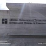 368797114_1541256533304037_2933857622841582752_n