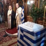 386872910_1124565831863656_2591860432817451534_n (1)