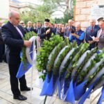 387473088_1056484658889262_7520272776692676587_n