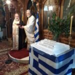 403405994_1435667110346011_5640315176037446645_n