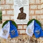 εικόνα_Viber_2023-12-03_08-35-52-824