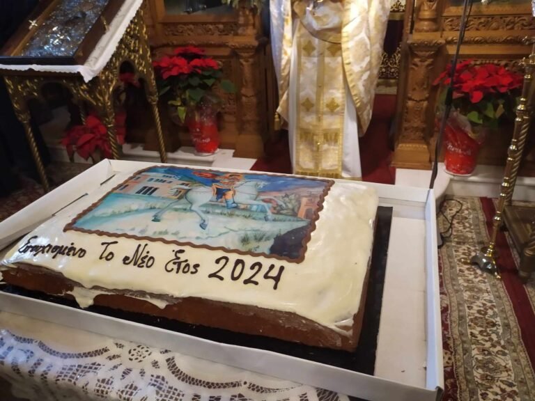 Ιερά Λειτουργία της Σύναξης  του Τιμίου Προδρόμου και Βαπτιστού Ιωάννη στον Ι.Ν. Αγίου Γεωργίου Μακρυγιάννη 7-1-2024