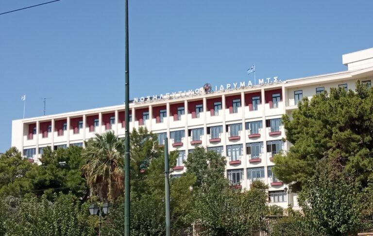 ΔΙΚΑΙΟΥΧΟΙ ΚΑΙ ΚΡΑΤΗΣΕΙΣ ΝΙΜΤΣ