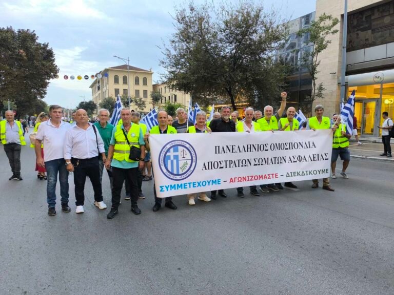 ΑΡΝΗΤΙΚΟ ΤΟ ΙΣΟΖΥΓΙΟ ΕΞΑΓΓΕΛΙΩΝ ΤΗΣ Δ.Ε.Θ.ΓΙΑ ΕΝΣΤΟΛΟΥΣ – ΣΥΝΤΑΞΙΟΥΧΟΥΣ