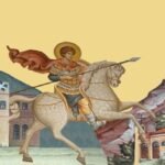 ΑΓΙΟΣ ΓΕΩΡΓΙΟΣ